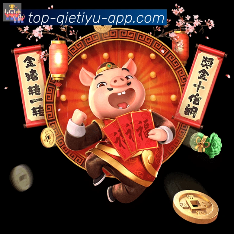 企鹅体育直播服务体系
